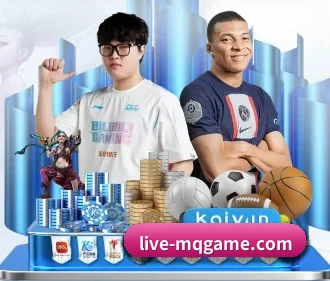专业赛事服务, 为你而来