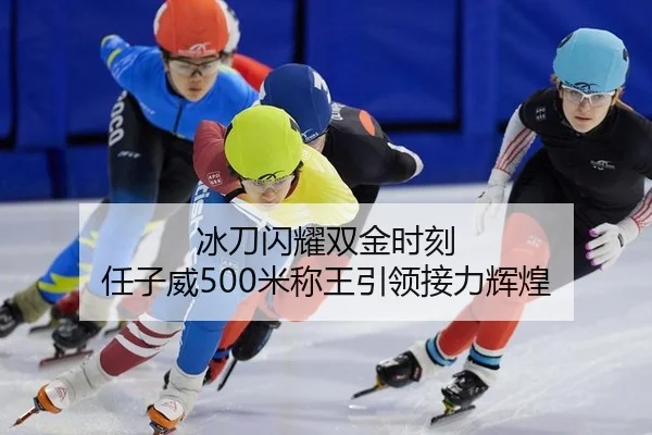 bing-dao-shan-yao-shuang-jin-shi-ke-ren-zi-wei-mi-cheng-wang-yin-ling-jie-li-hui-huang-2-611.jpg